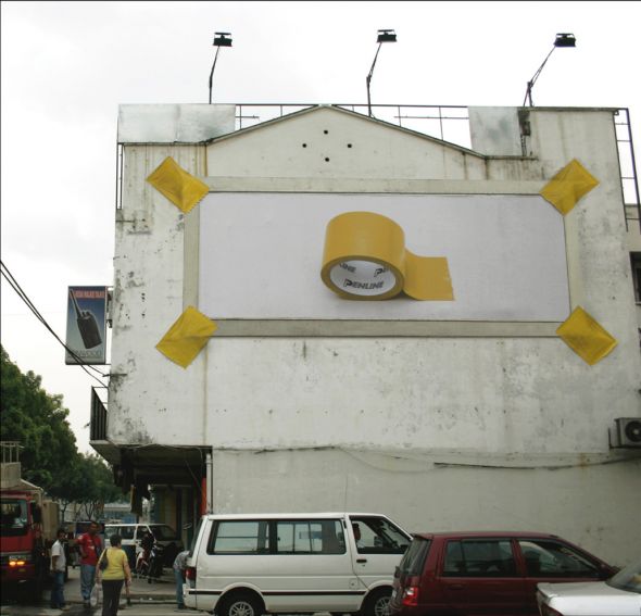 30+ Creative Outdoor Advertisements penline billboard 0 30+ Creative Outdoor Advertisements