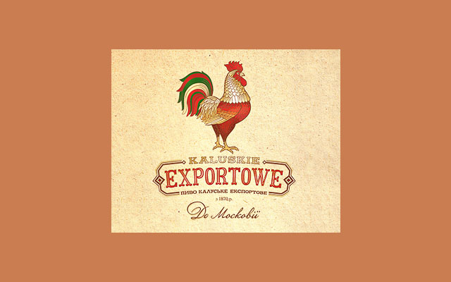 35 of Amazing Bird Logo Designs For Inspiration bird logo 26 35 of Amazing Bird Logo Designs For Inspiration