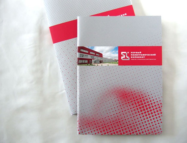 Folder 12  - Creative Presentation Folder Designs