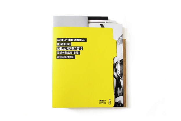 Folder 9  - Creative Presentation Folder Designs