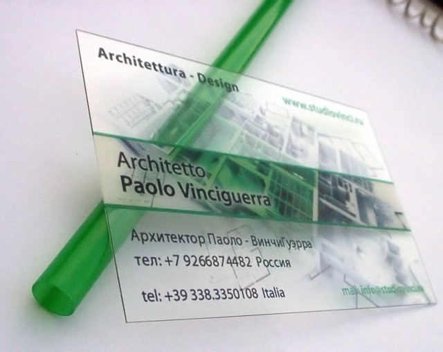 clear plastic business cards architect1 e1398011146583 - 35 Architect Business Card Designs For Inspiration
