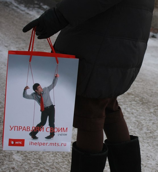 468875 - Creative Shopping Bag Designs For Inspiration