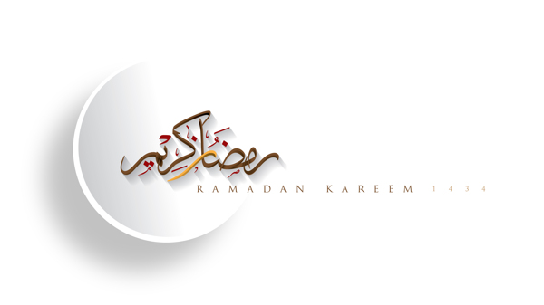 47a897fbf40a5330c213fc5bde47677f - Ramadan Greeting Card Designs For Inspiration