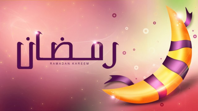 58726804208bf11c488507ba6655a3af e1403352634368 - Ramadan Greeting Card Designs For Inspiration