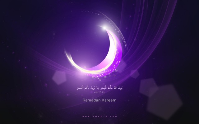 681ef702856ea0d78950e76f39b71cad e1403352037559 - Ramadan Greeting Card Designs For Inspiration