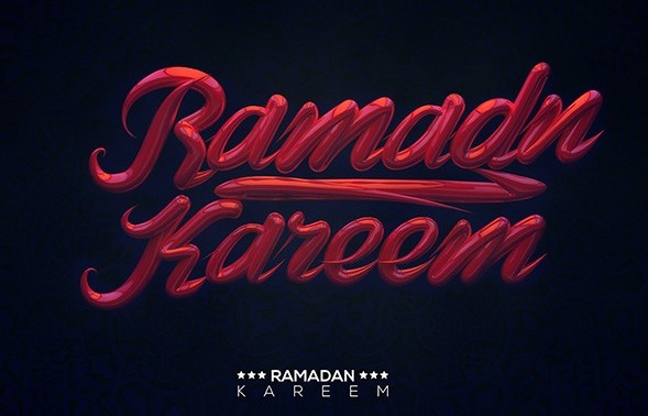 6a6f23c7cc653ece15ffc3b2c42f00021 e1403353502730 - Ramadan Greeting Card Designs For Inspiration