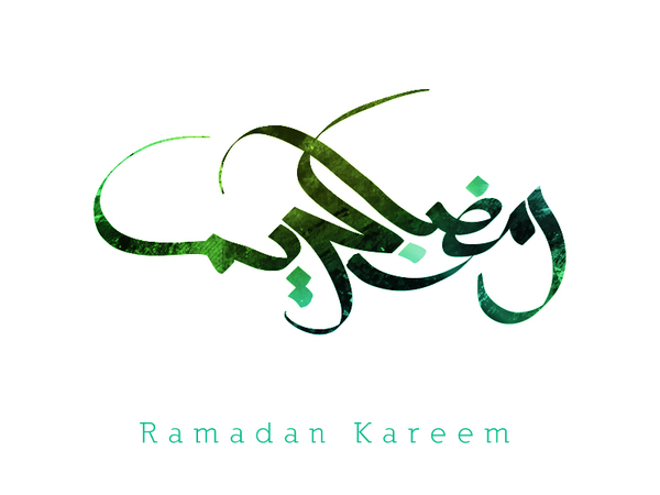7bd08edf858b75870091fb03c37b4509 - Ramadan Greeting Card Designs For Inspiration