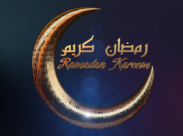 9b847f924dbb822cfb497152b81188c2 - Ramadan Greeting Card Designs For Inspiration