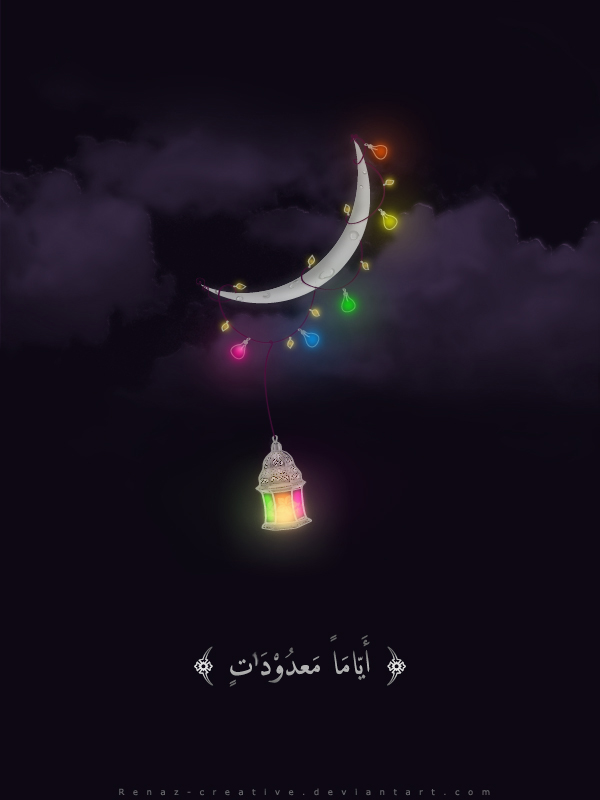 Ramadan  by Renaz Creative - Ramadan Greeting Card Designs For Inspiration