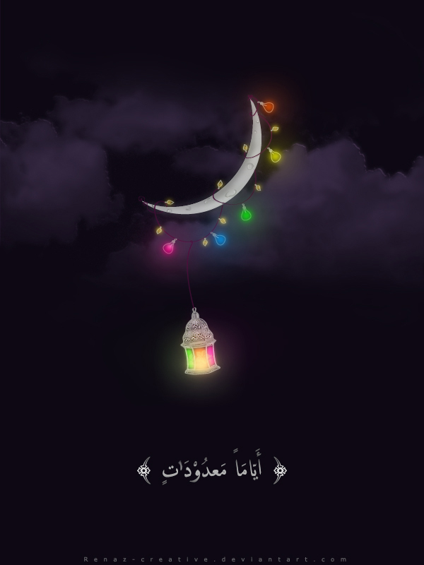 Ramadan Greeting Card Designs For Inspiration - Creatives Wall