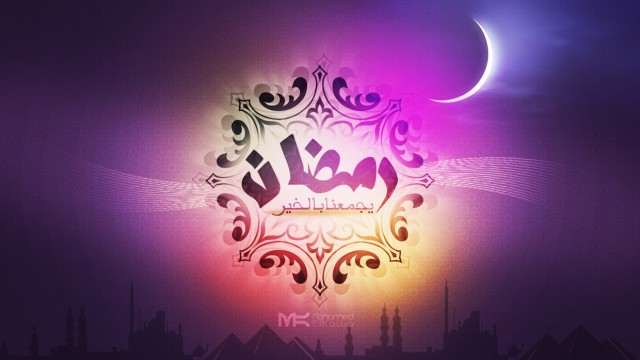 c8007258bcd38aa22d69ce7efdee49d2 e1403354060356 - Ramadan Greeting Card Designs For Inspiration