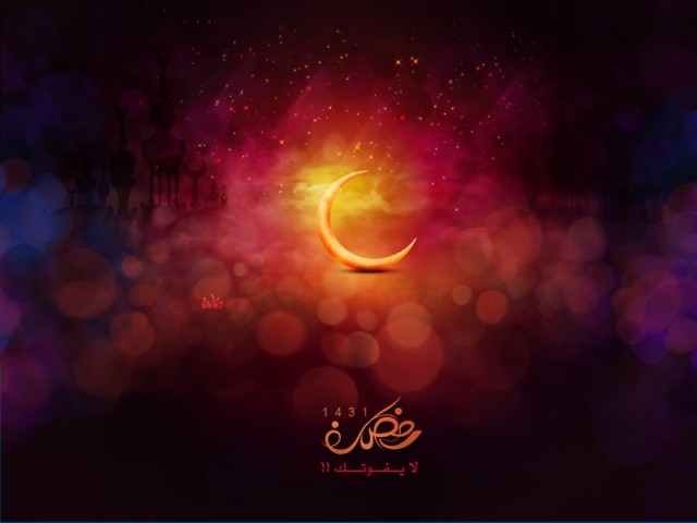ramadan 1431 by MuTnAsEq e1403355775770 - Ramadan Greeting Card Designs For Inspiration