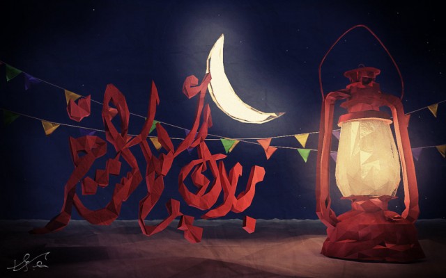 ramadan 2013   by kid3o d6cw3qq e1403357860644 - Ramadan Greeting Card Designs For Inspiration