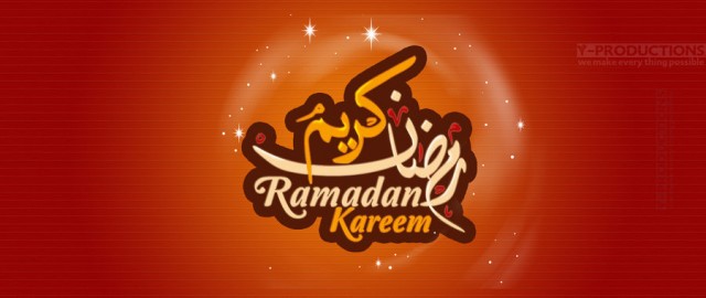 ramadan 2 by docyehya d556scz e1403356767377 - Ramadan Greeting Card Designs For Inspiration