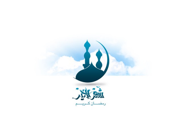 ramadan by first step adv e1403356984524 - Ramadan Greeting Card Designs For Inspiration