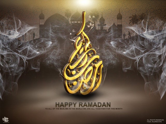 ramadan special 2011 by injured eye d42d240 e1403358464662 - Ramadan Greeting Card Designs For Inspiration